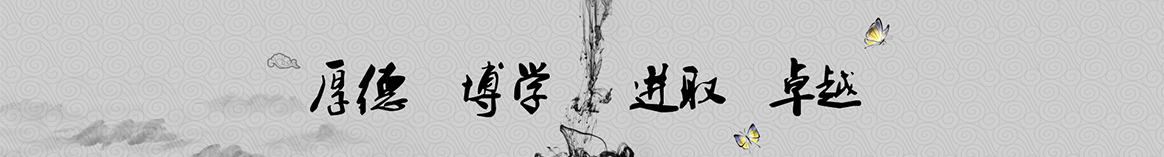 中山菱默保温工程